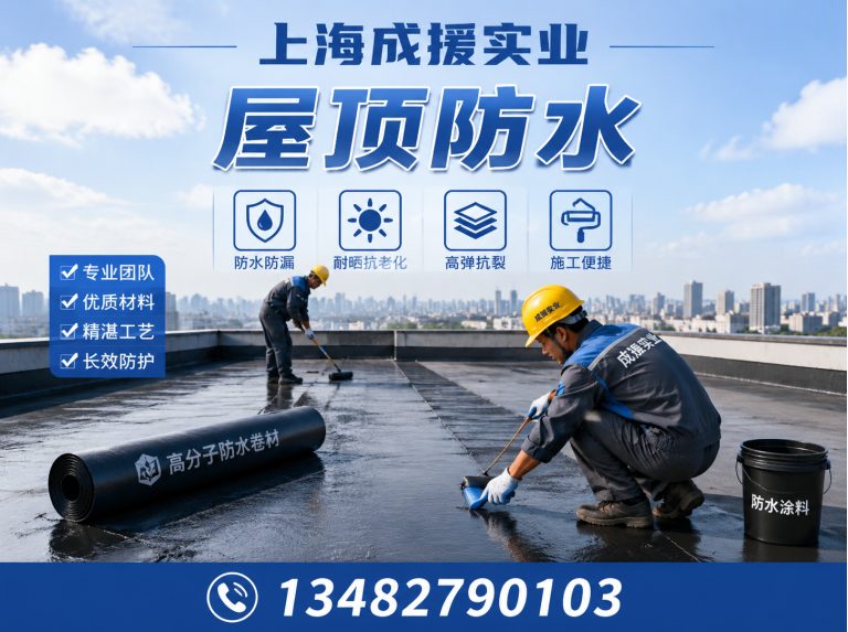 长宁区化粪池清理展示图